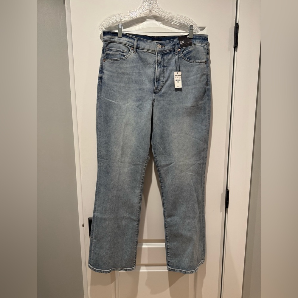 Express Light Blue Straight-Leg Women's Jeans